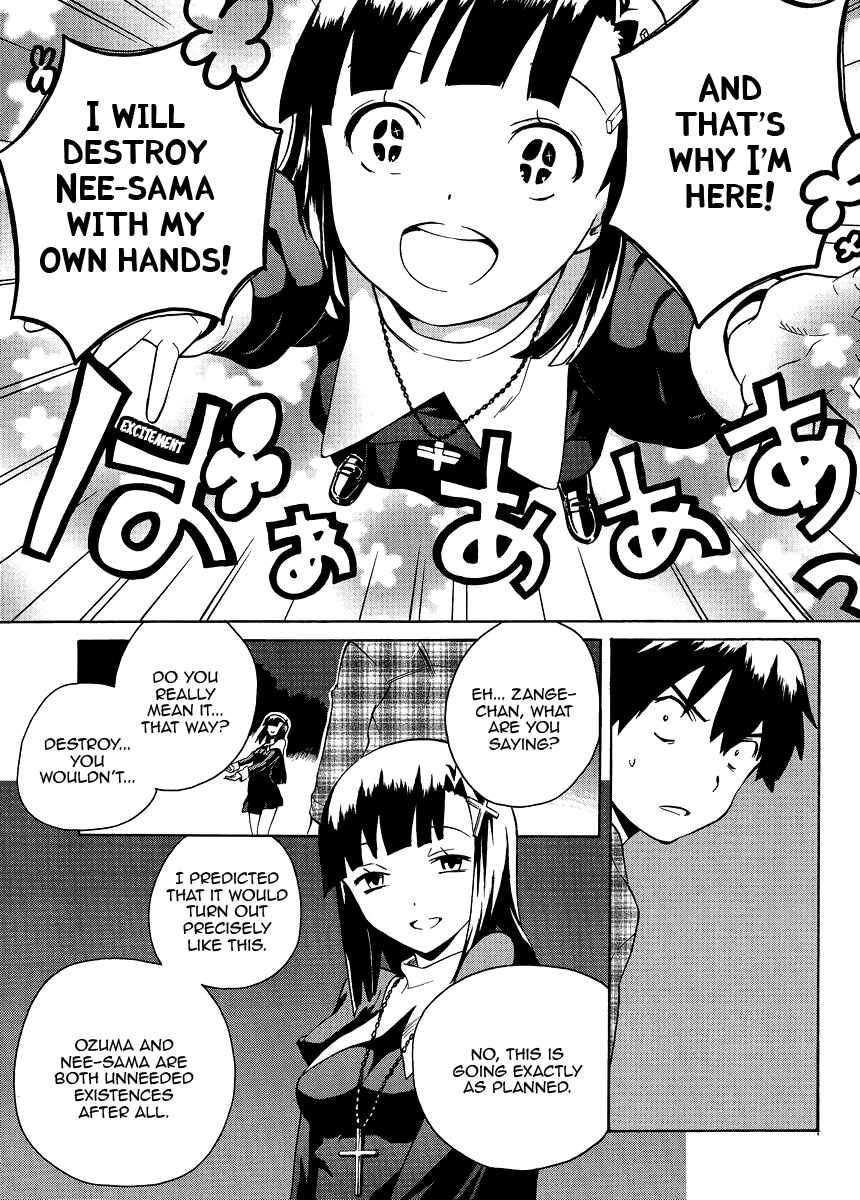 Page 13 Chapter 37 Kannagi