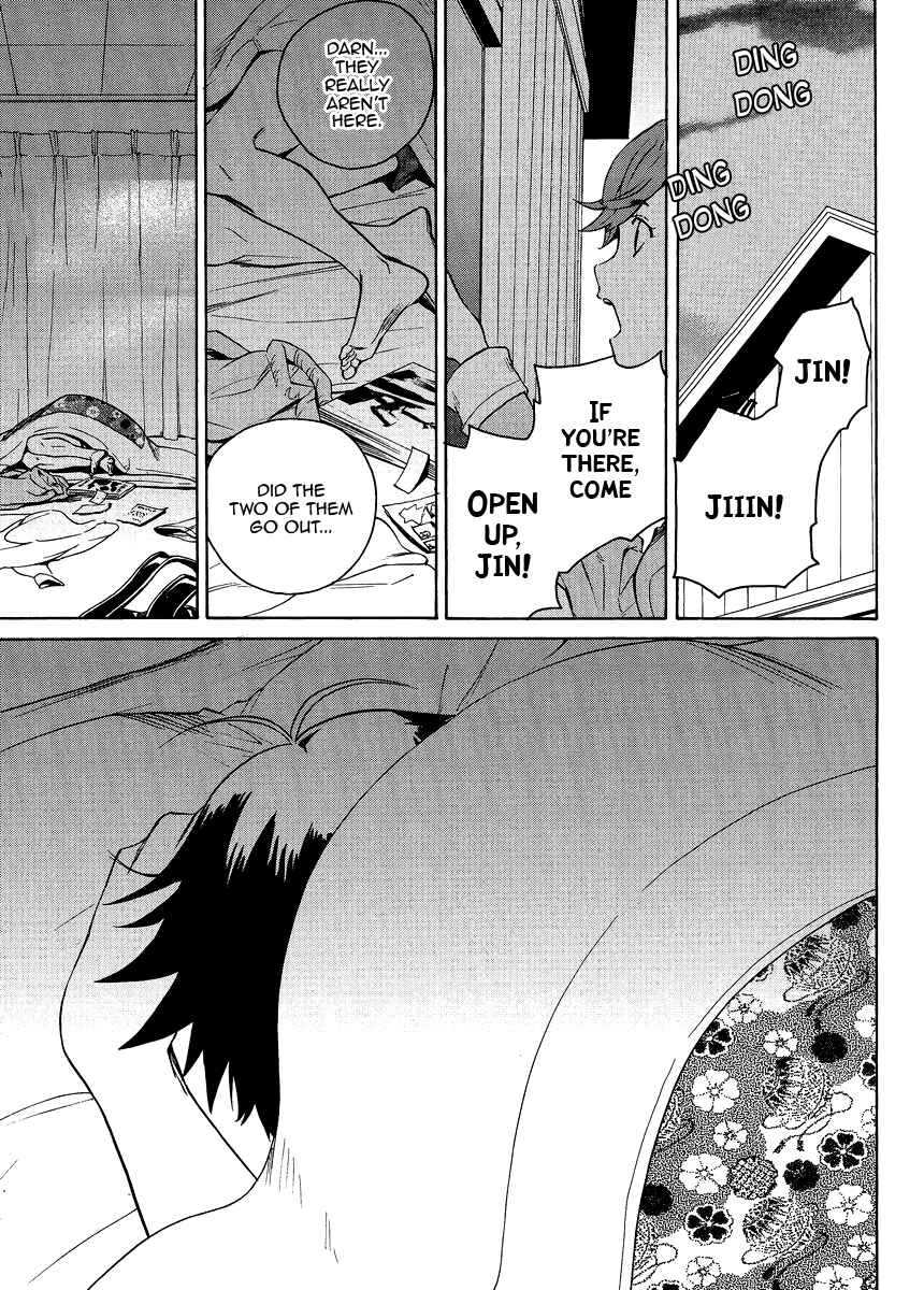 Page 17 Chapter 37 Kannagi