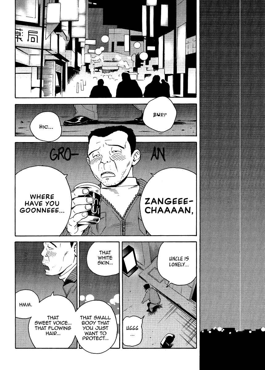 Page 18 Chapter 37 Kannagi