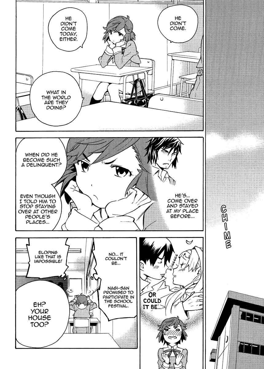 Page 20 Chapter 37 Kannagi