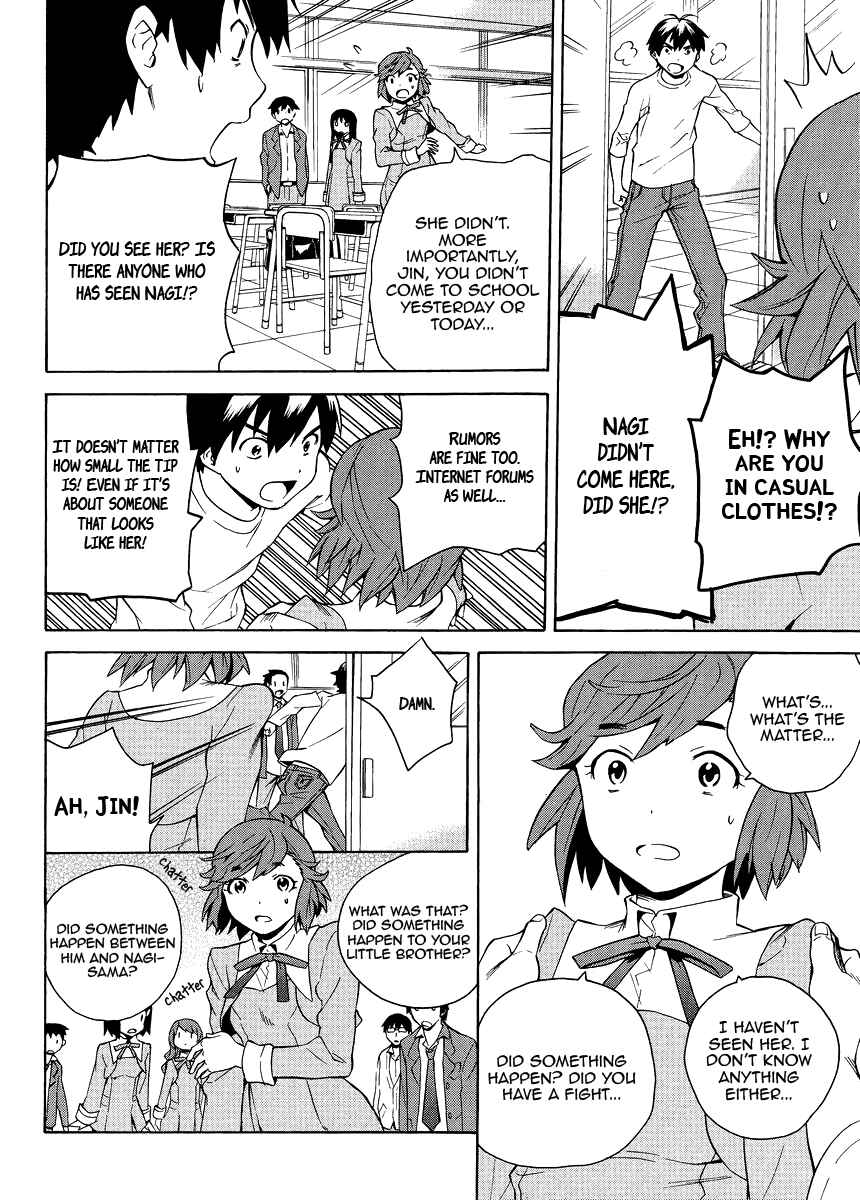 Page 22 Chapter 37 Kannagi