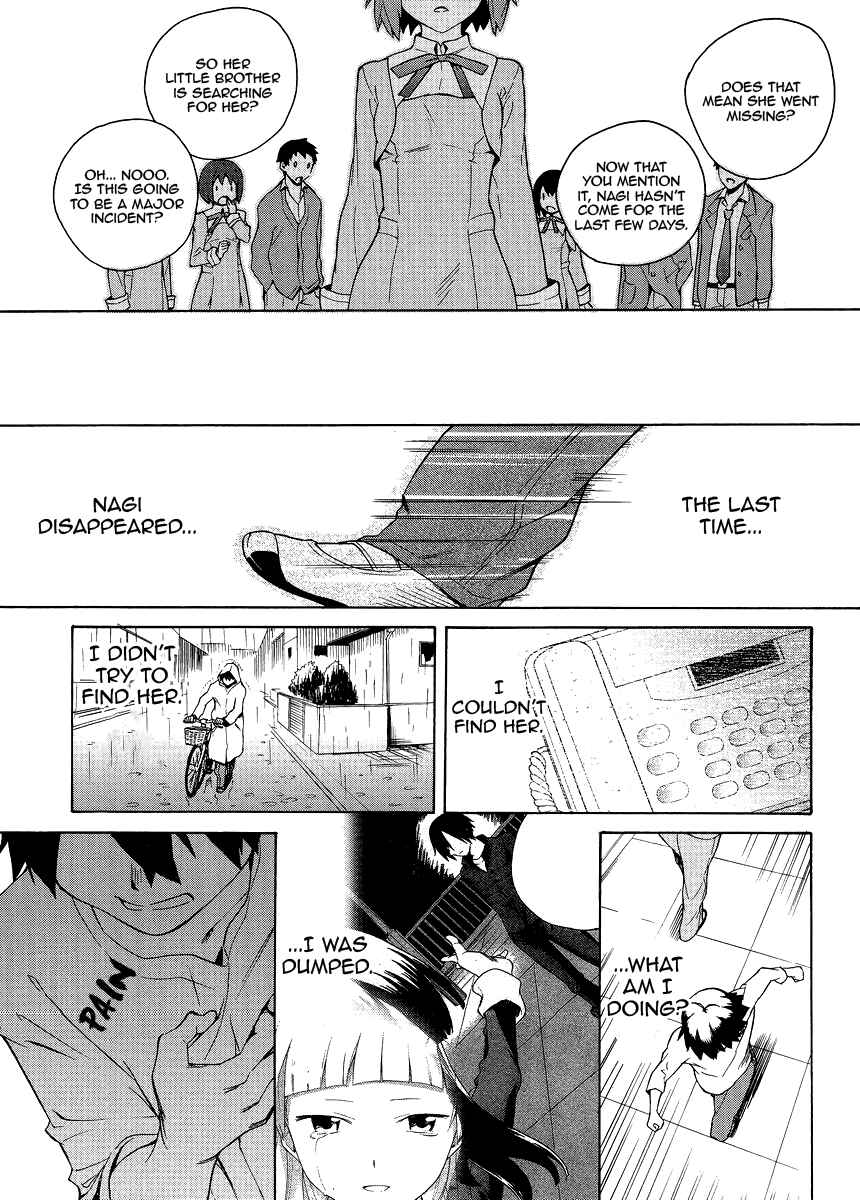 Page 23 Chapter 37 Kannagi