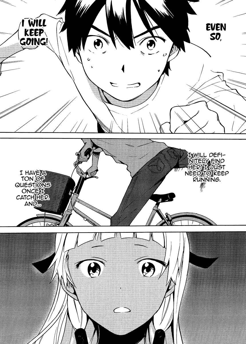 Page 24 Chapter 37 Kannagi