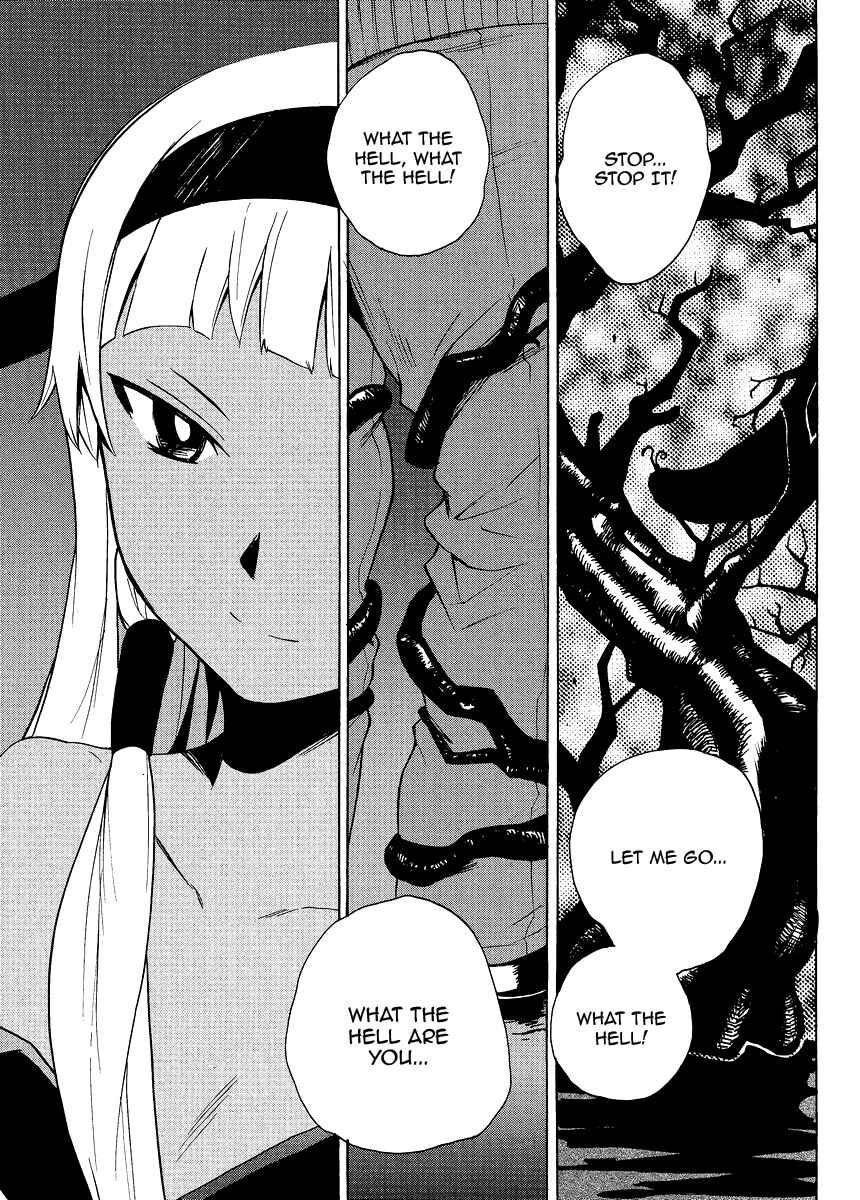 Page 27 Chapter 37 Kannagi