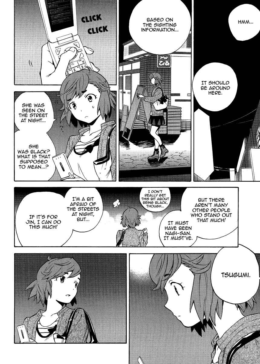 Page 35 Chapter 37 Kannagi