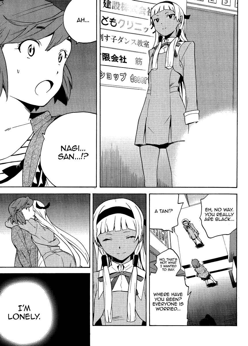 Page 36 Chapter 37 Kannagi