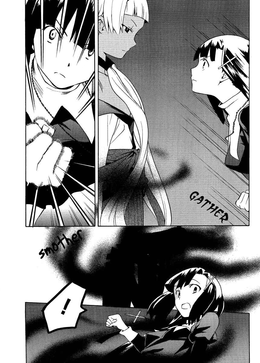 Page 7 Chapter 37 Kannagi