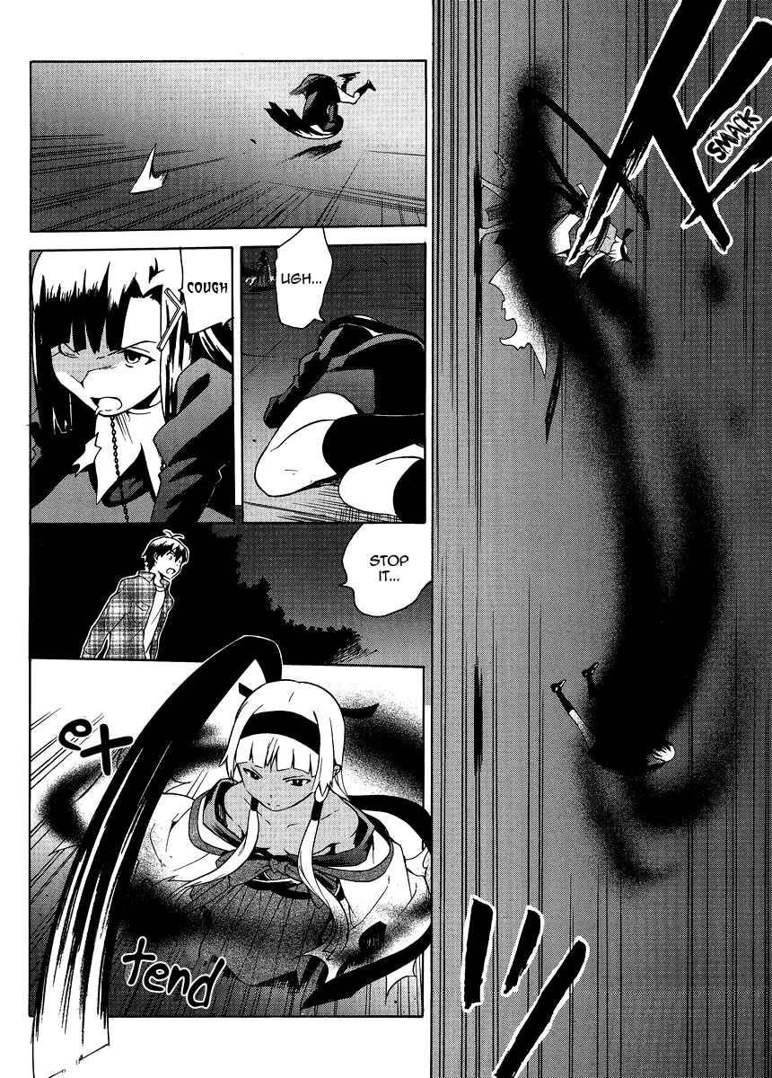 Page 8 Chapter 37 Kannagi
