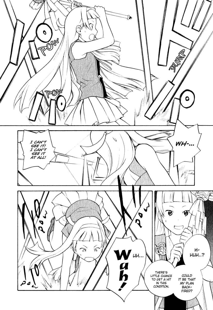 Page 22 Chapter 3 Kannagi