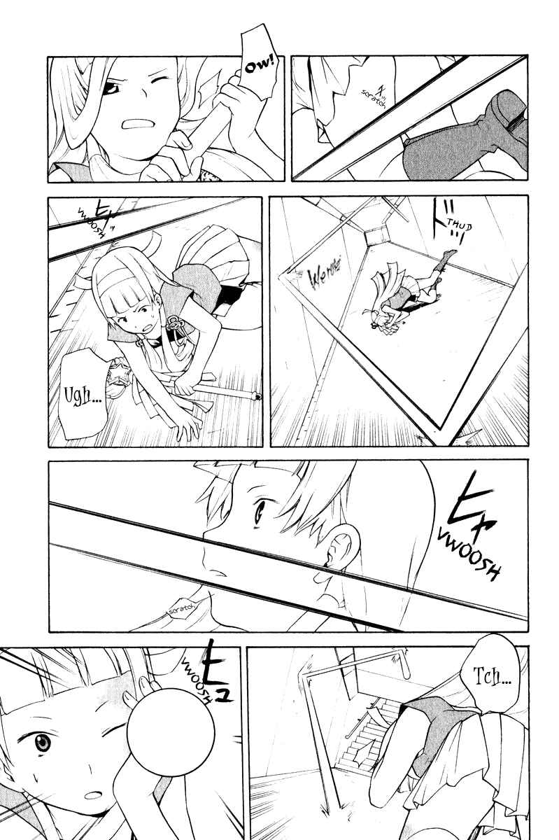 Page 23 Chapter 3 Kannagi