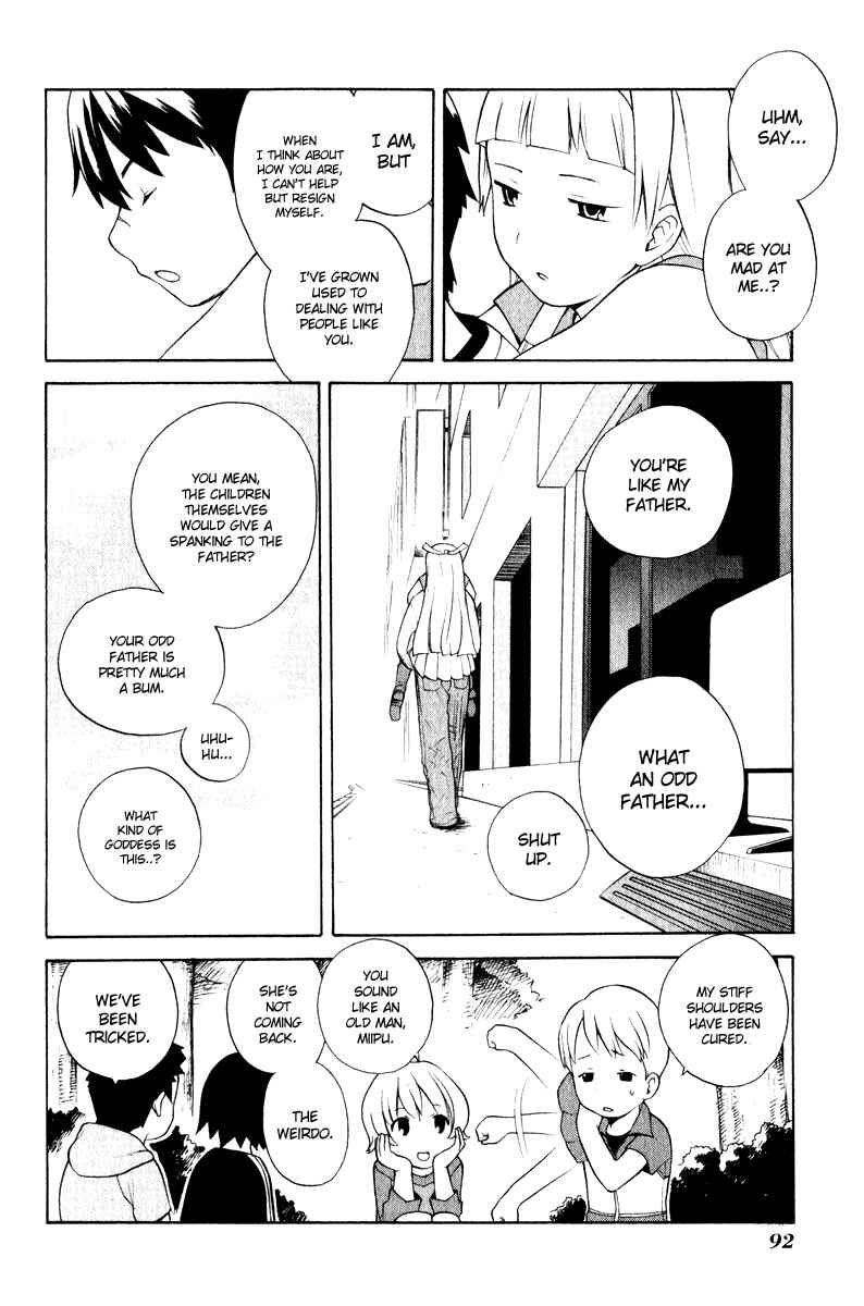 Page 26 Chapter 3 Kannagi