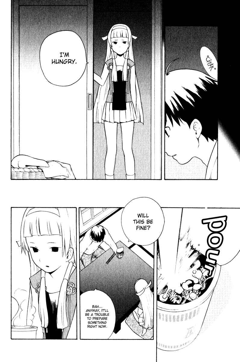 Page 4 Chapter 3 Kannagi