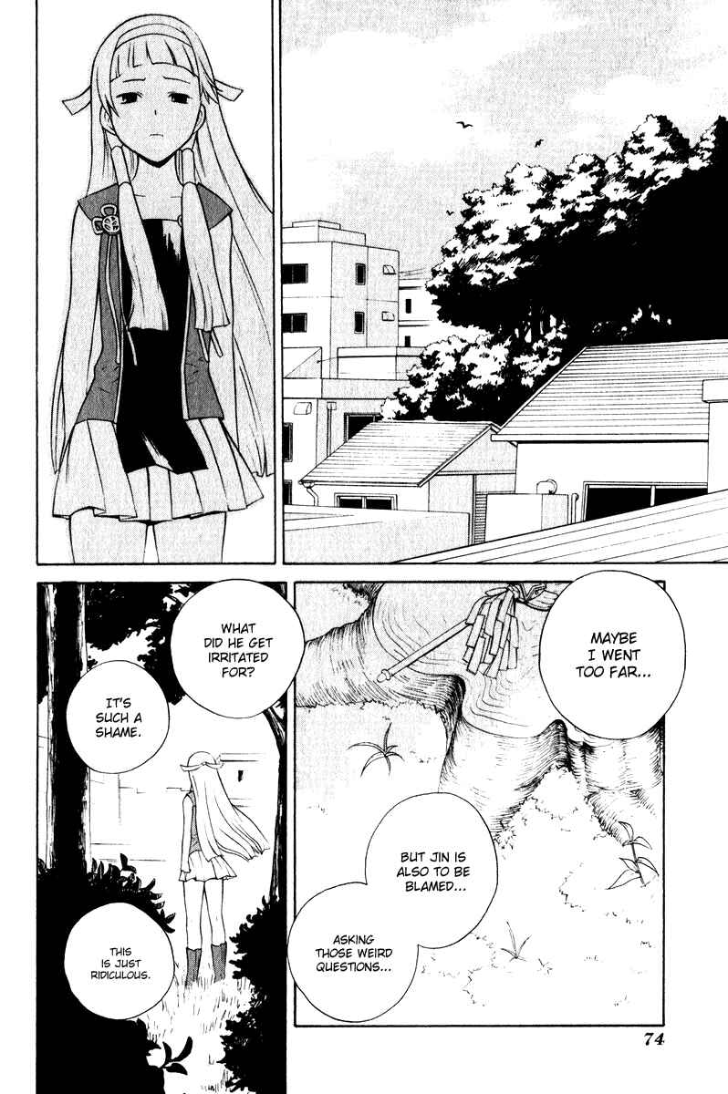 Page 8 Chapter 3 Kannagi