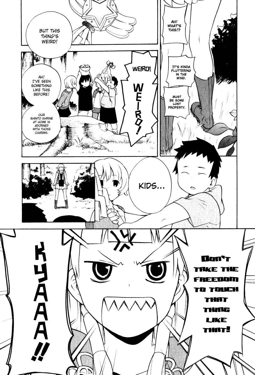 Page 9 Chapter 3 Kannagi