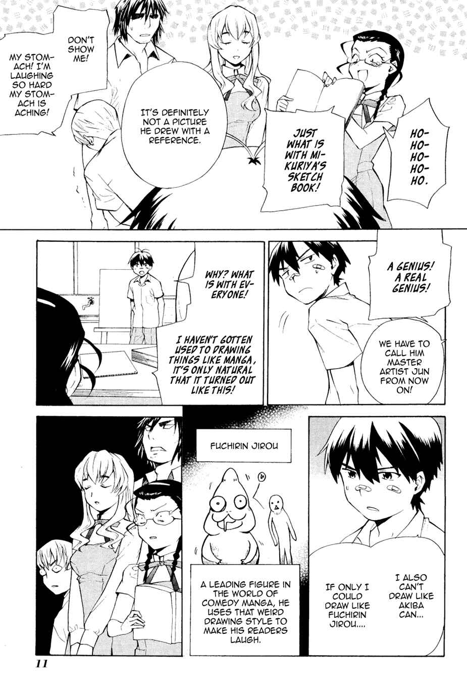 Page 13 Chapter 29 Kannagi