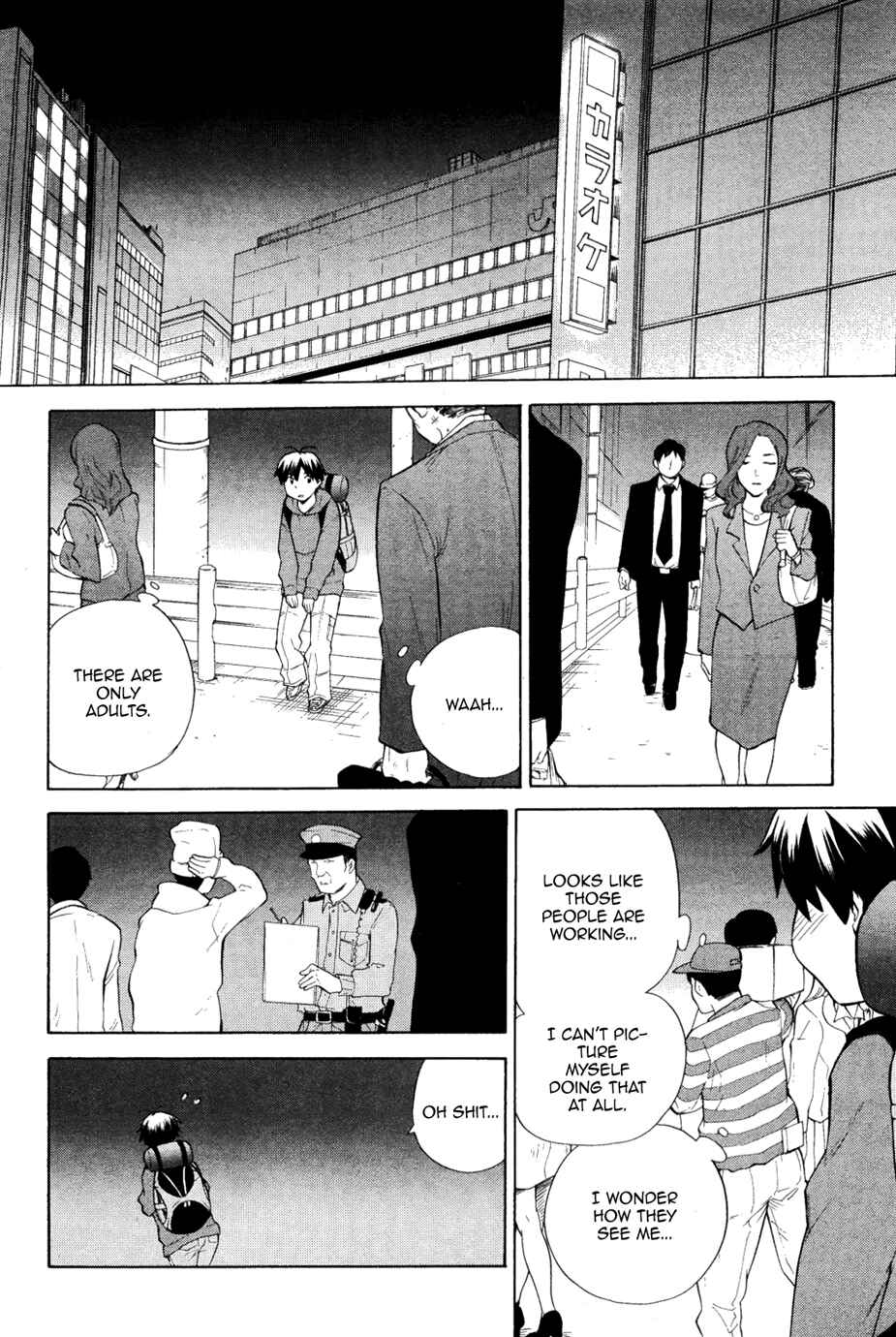 Page 20 Chapter 29 Kannagi