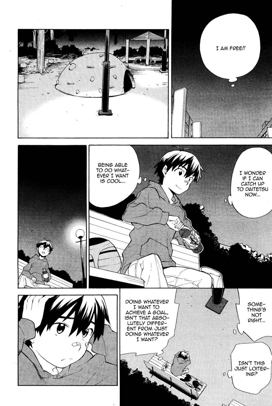 Page 22 Chapter 29 Kannagi