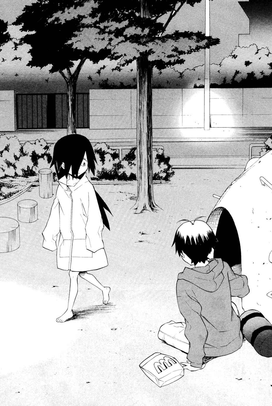 Page 25 Chapter 29 Kannagi