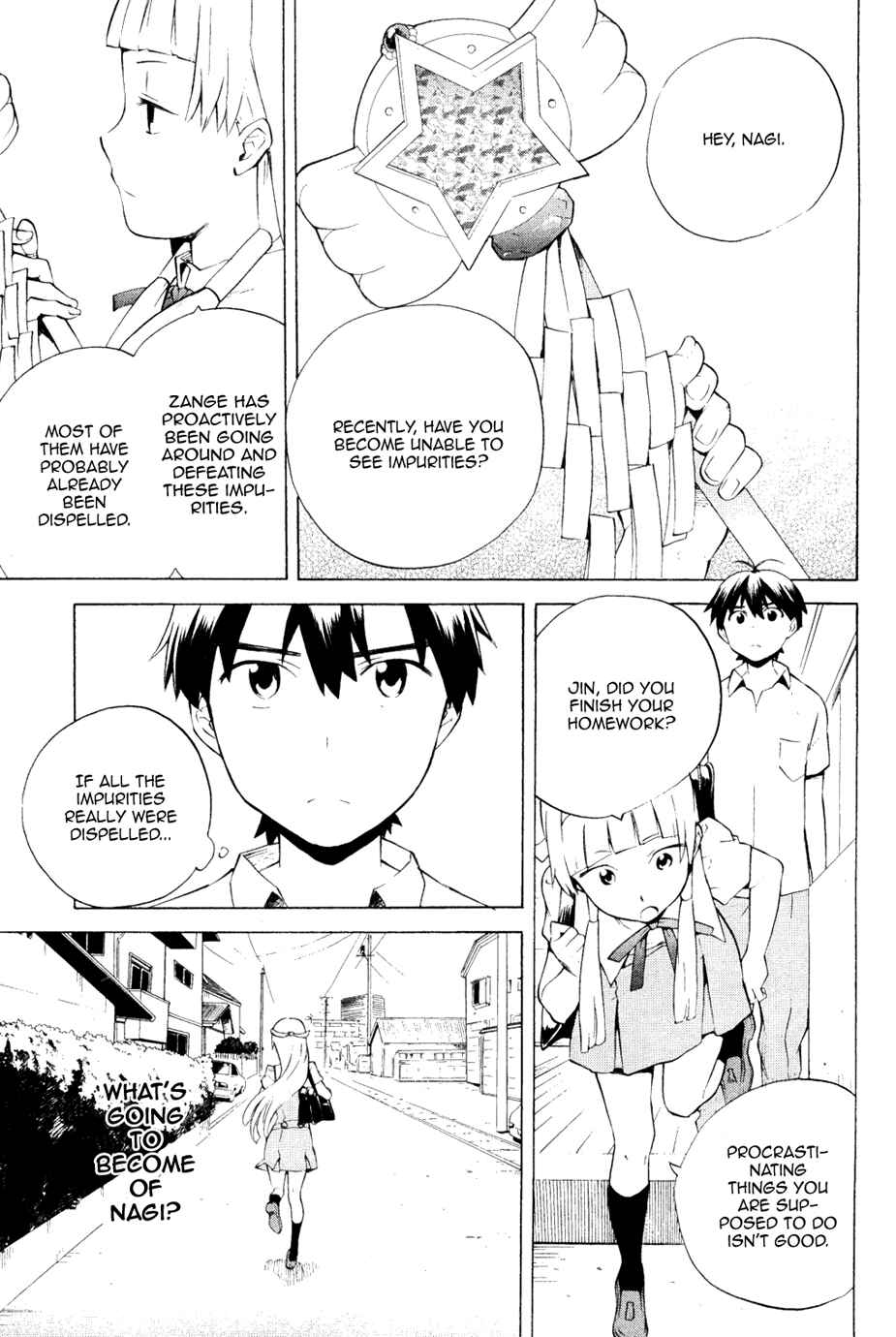 Page 9 Chapter 29 Kannagi
