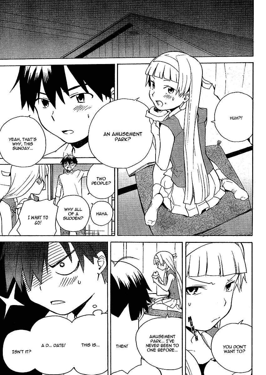 Page 11 Chapter 35 Kannagi