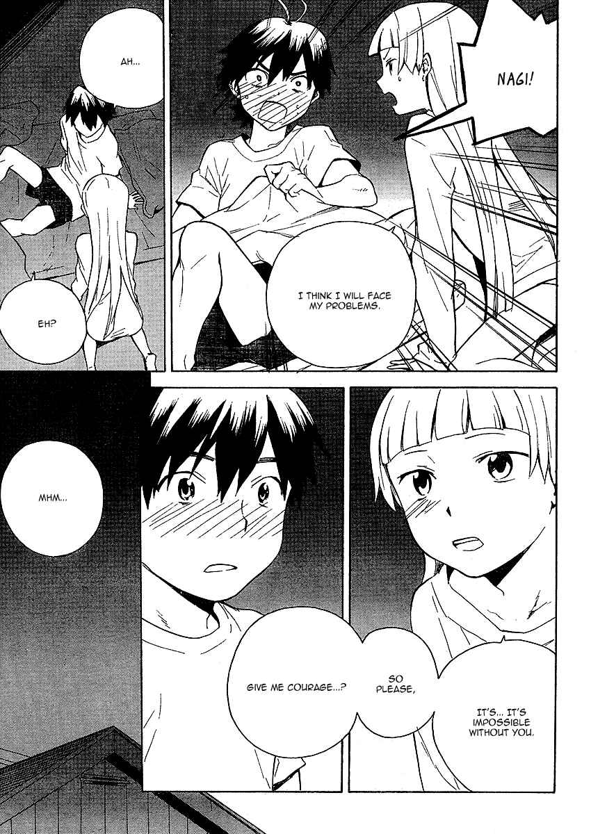 Page 15 Chapter 35 Kannagi