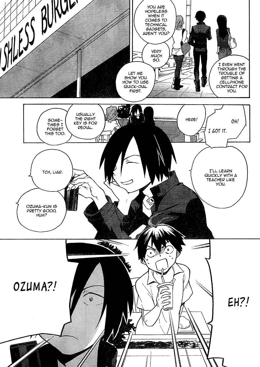 Page 5 Chapter 35 Kannagi