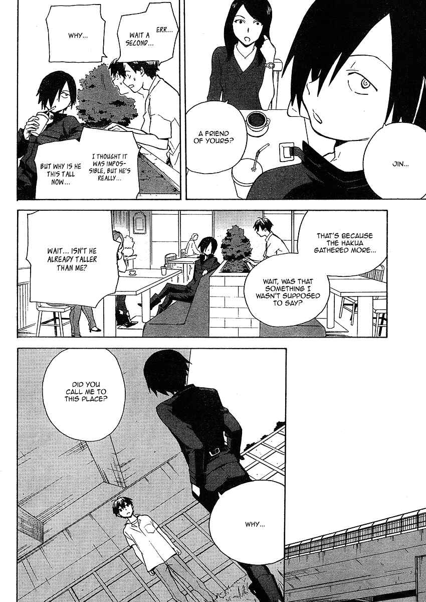 Page 6 Chapter 35 Kannagi