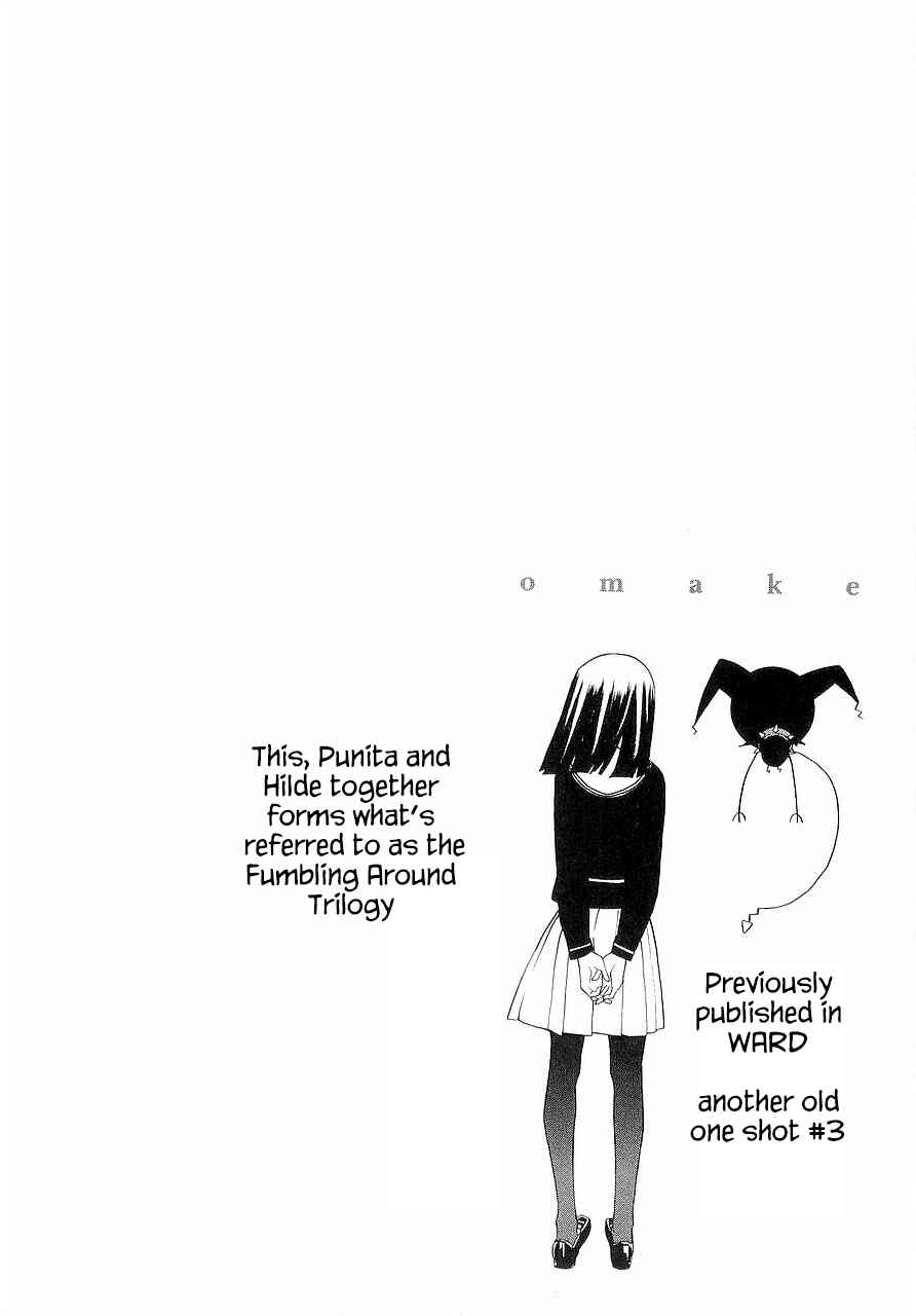 Page 1 Chapter 28.5 Kannagi
