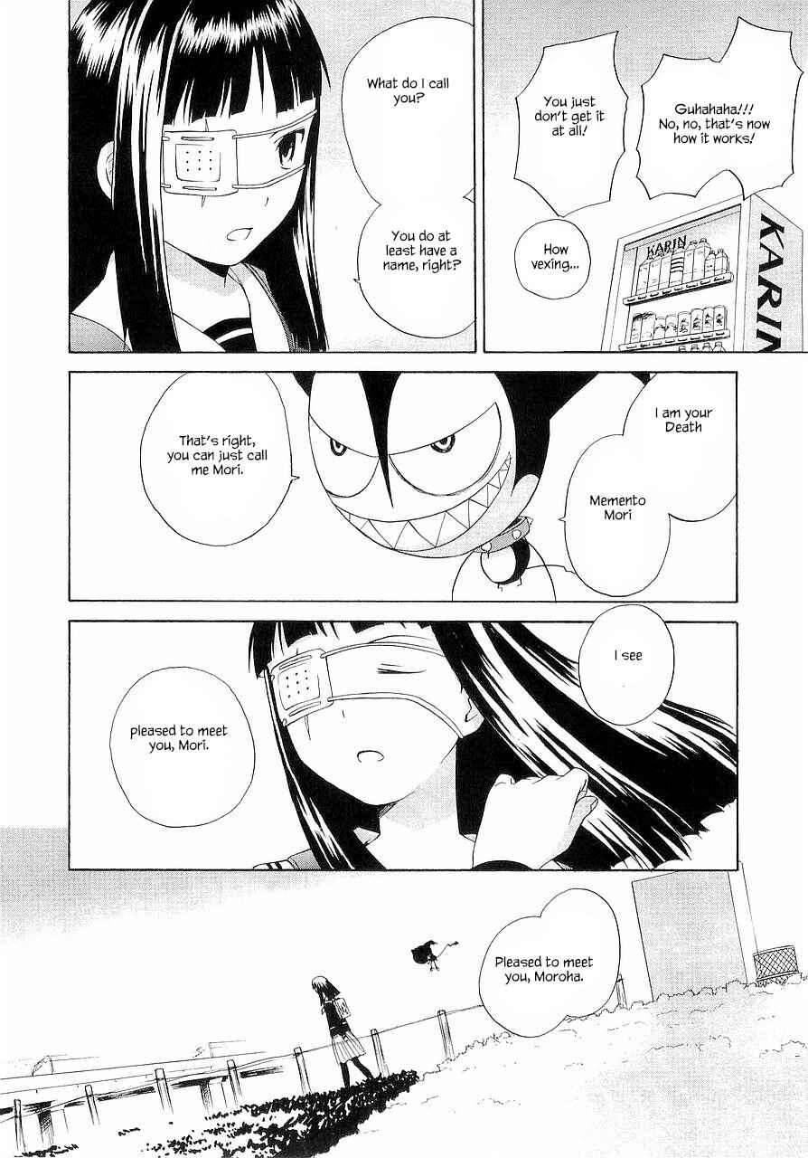 Page 11 Chapter 28.5 Kannagi