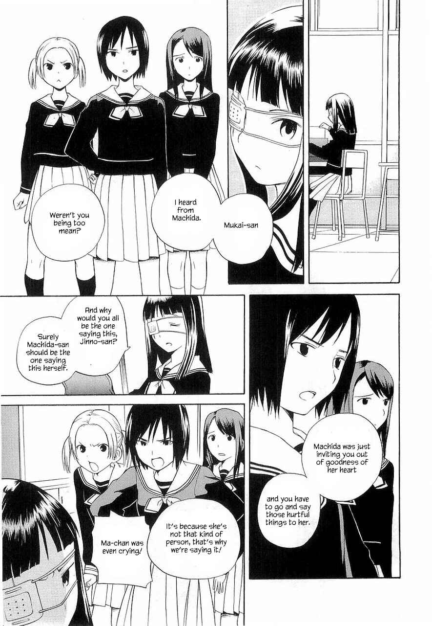 Page 14 Chapter 28.5 Kannagi