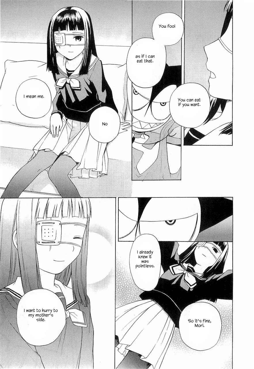 Page 18 Chapter 28.5 Kannagi