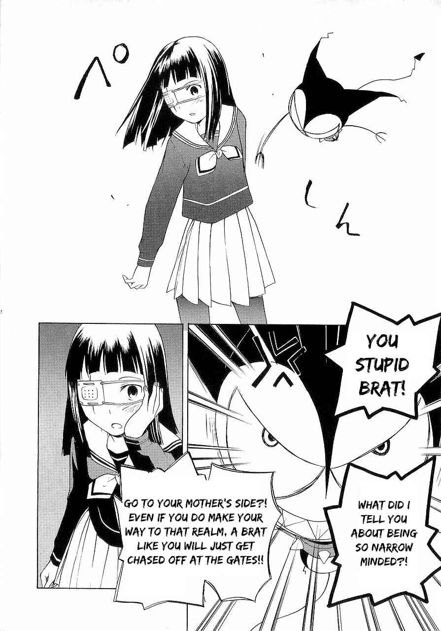 Page 19 Chapter 28.5 Kannagi