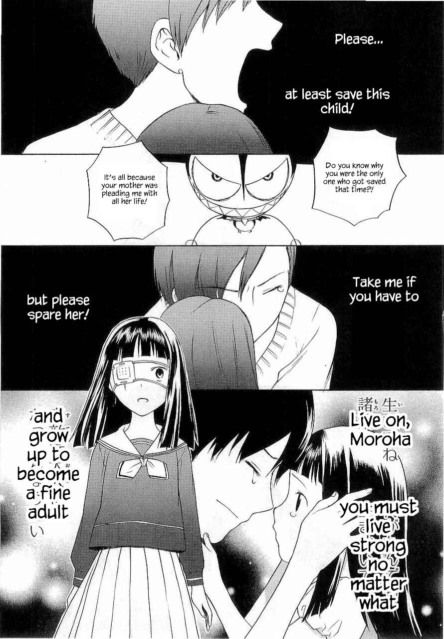 Page 20 Chapter 28.5 Kannagi