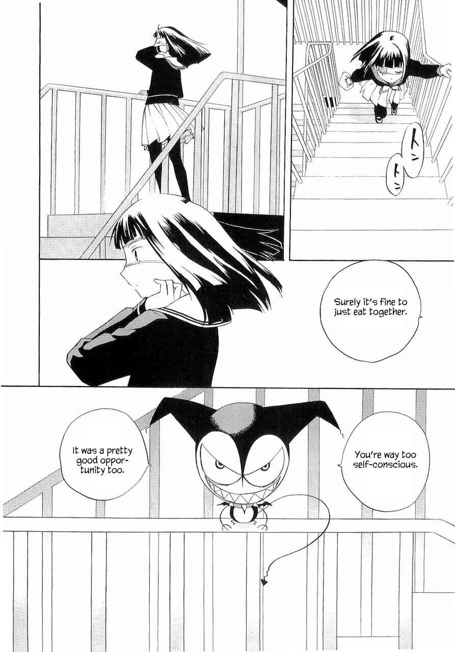 Page 5 Chapter 28.5 Kannagi