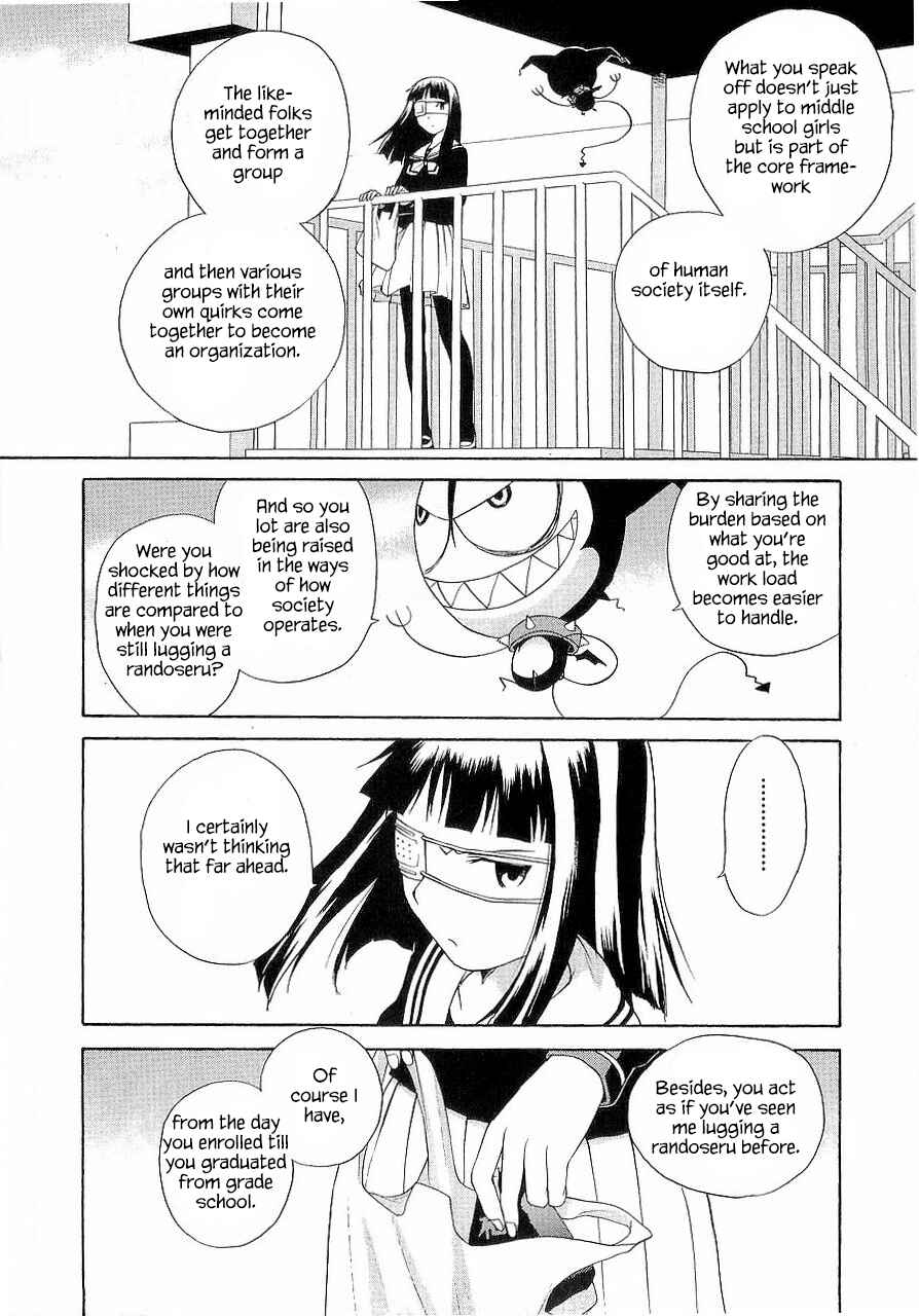 Page 7 Chapter 28.5 Kannagi