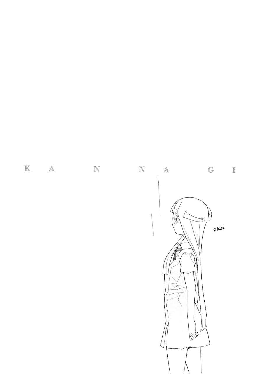 Page 1 Chapter 16 Kannagi