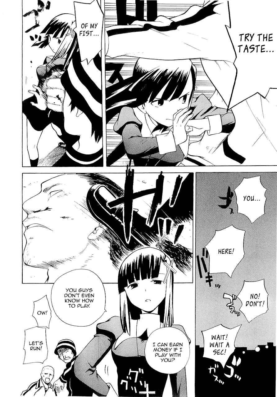Page 10 Chapter 16 Kannagi