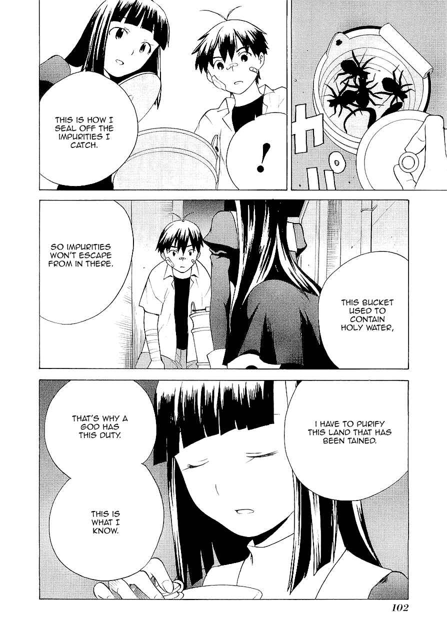 Page 14 Chapter 16 Kannagi