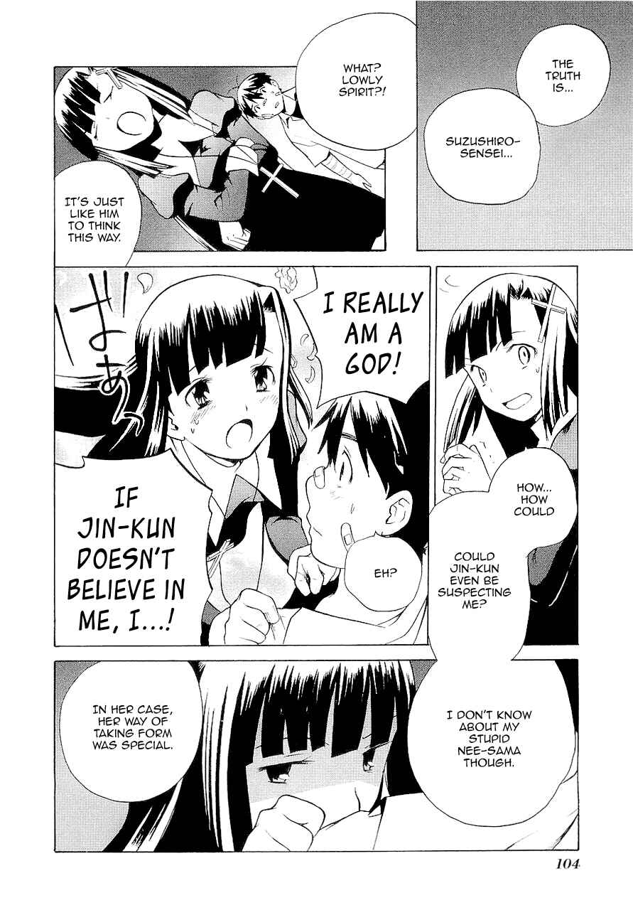 Page 16 Chapter 16 Kannagi