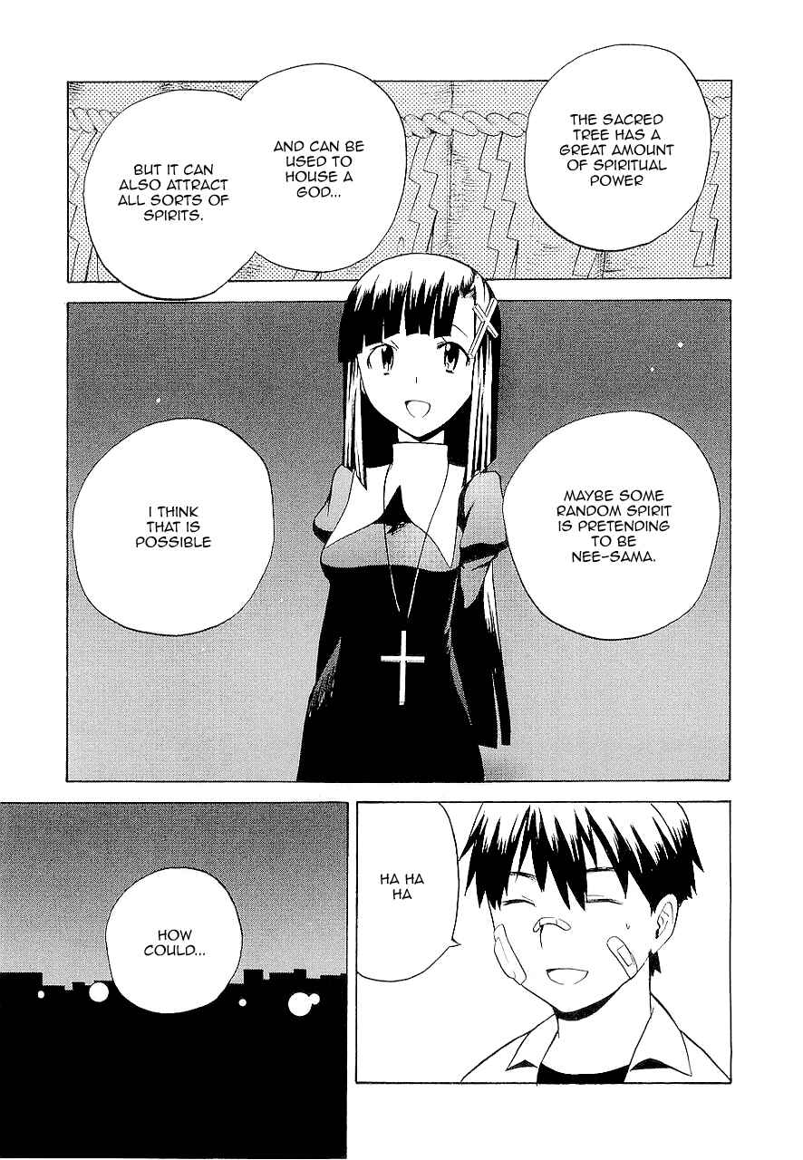 Page 17 Chapter 16 Kannagi