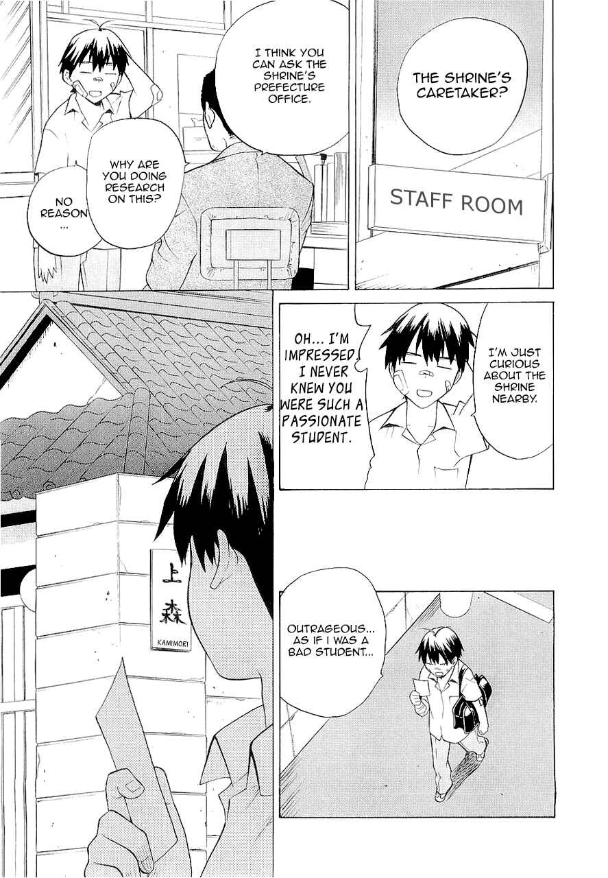 Page 19 Chapter 16 Kannagi