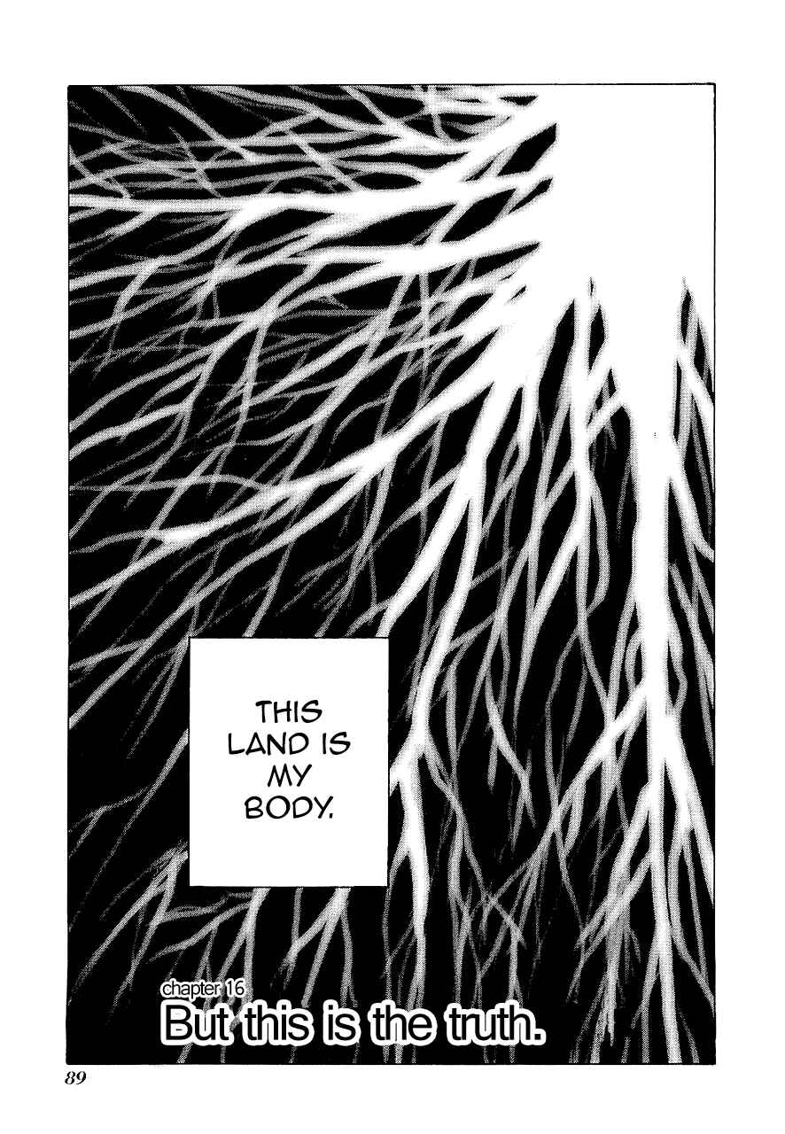 Page 2 Chapter 16 Kannagi
