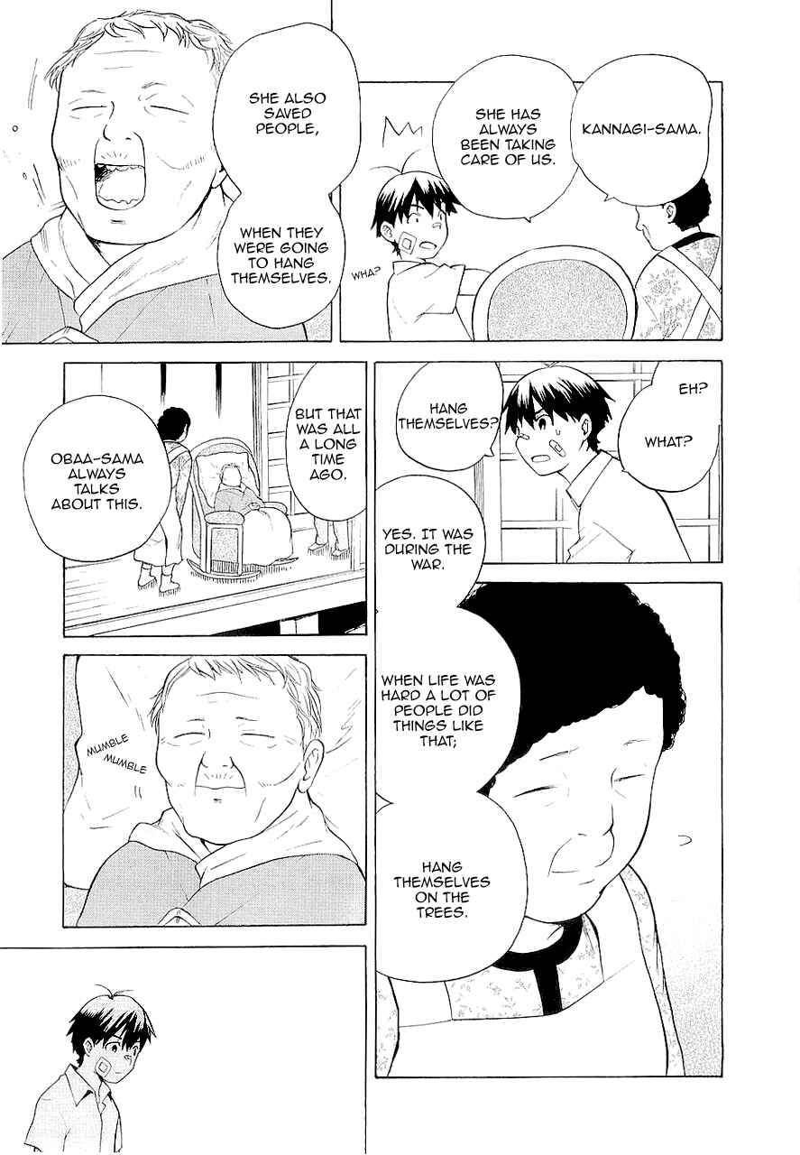 Page 23 Chapter 16 Kannagi