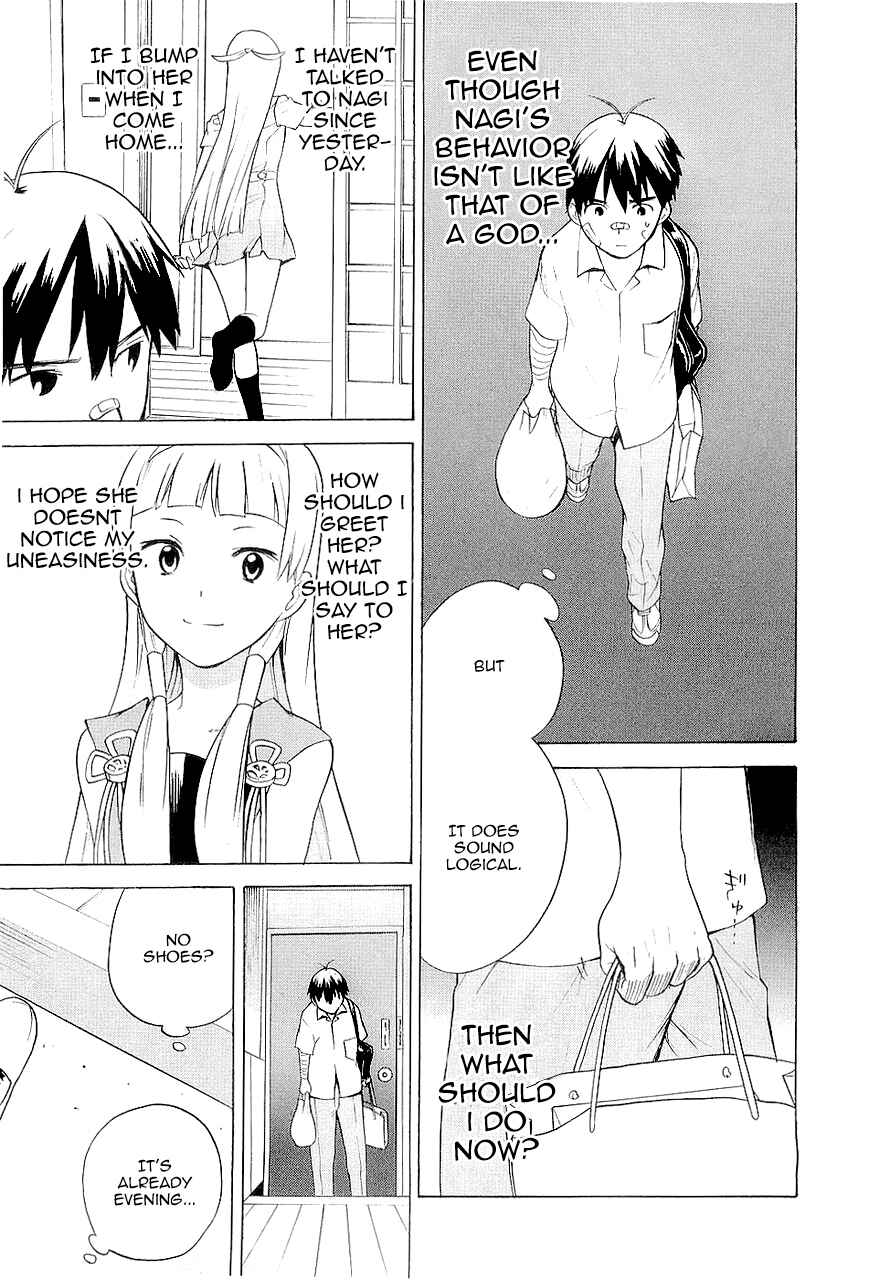 Page 25 Chapter 16 Kannagi