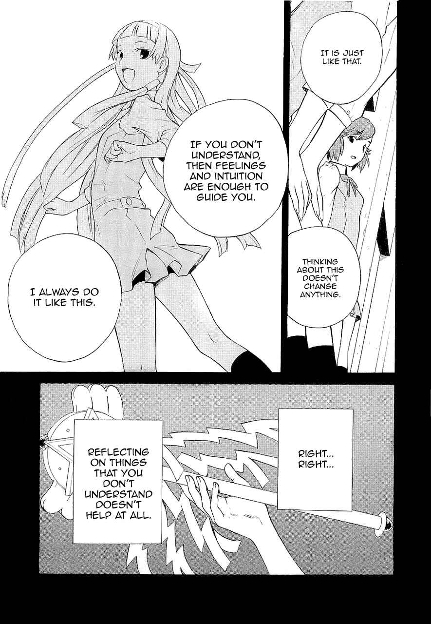 Page 5 Chapter 16 Kannagi
