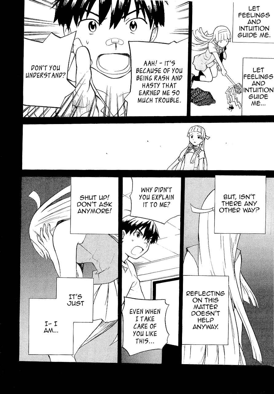 Page 6 Chapter 16 Kannagi