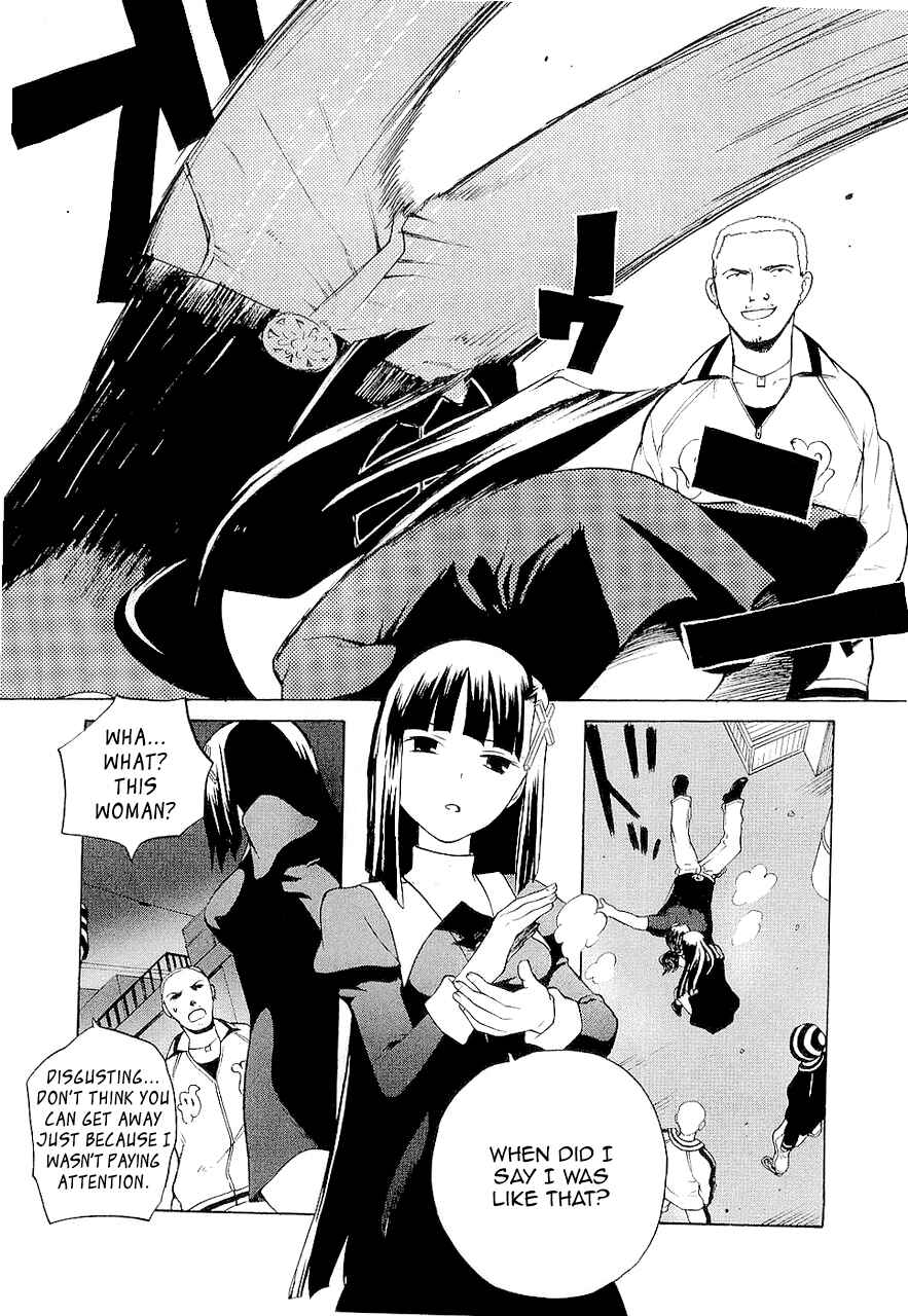 Page 9 Chapter 16 Kannagi