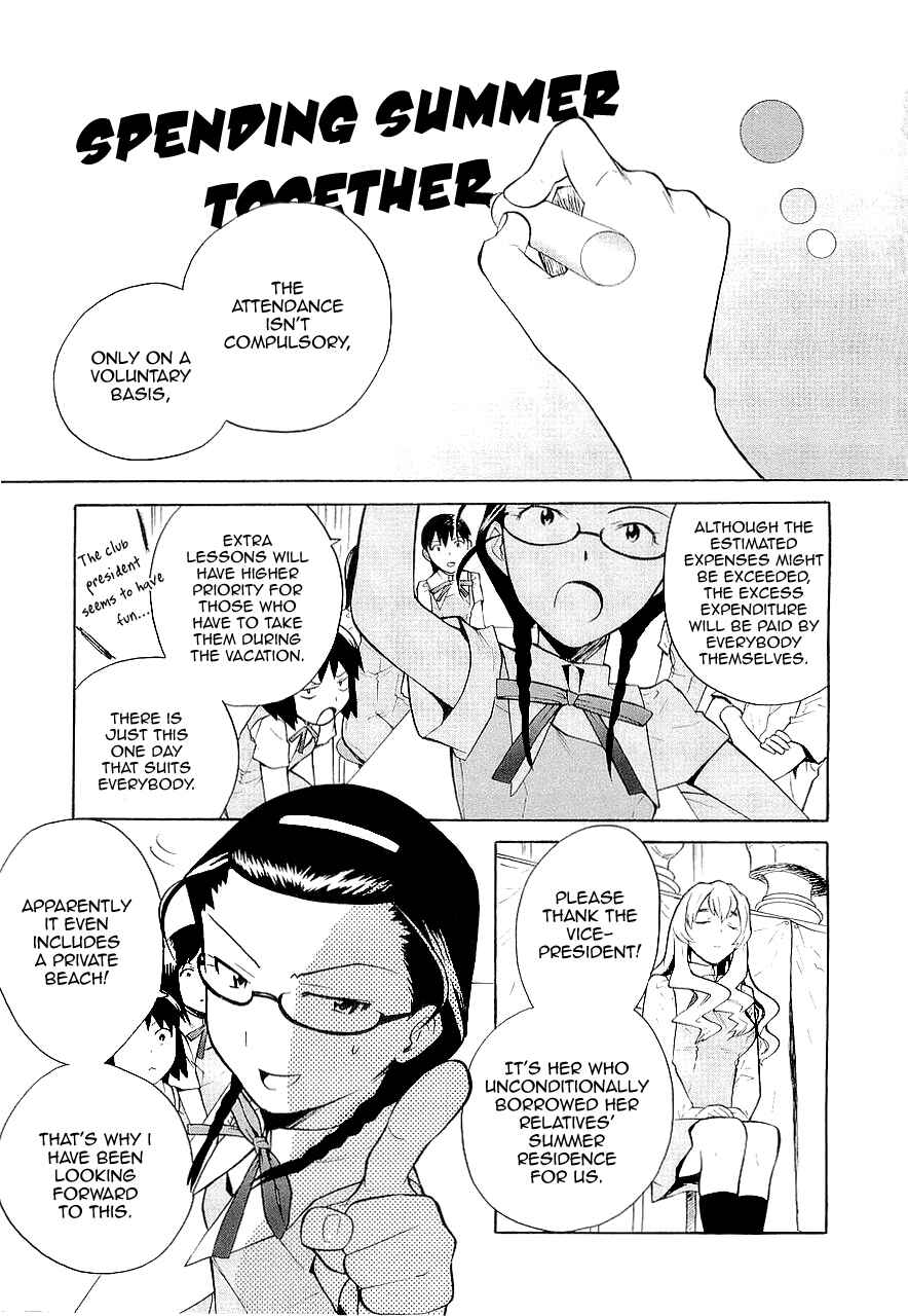 Page 1 Chapter 19 Kannagi