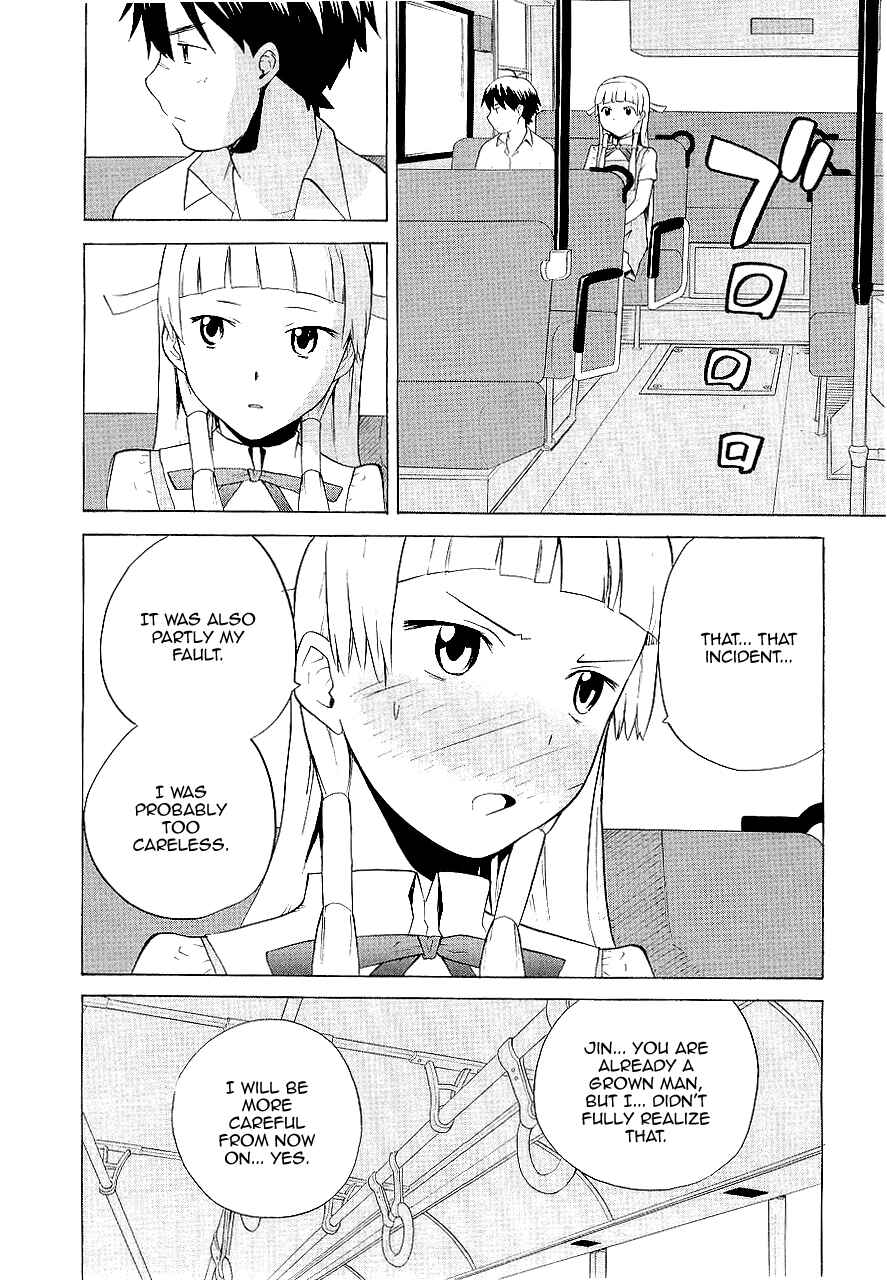 Page 10 Chapter 19 Kannagi