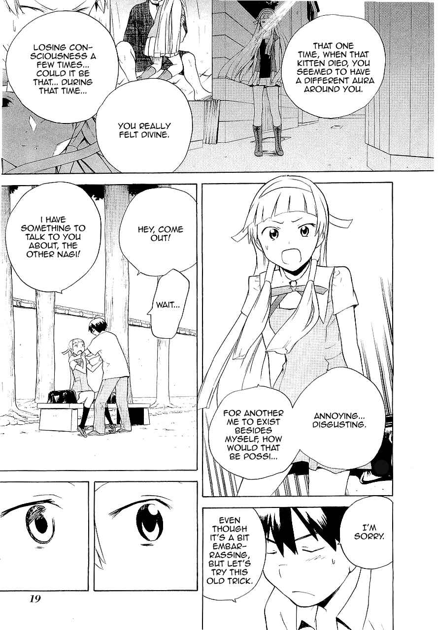 Page 15 Chapter 19 Kannagi
